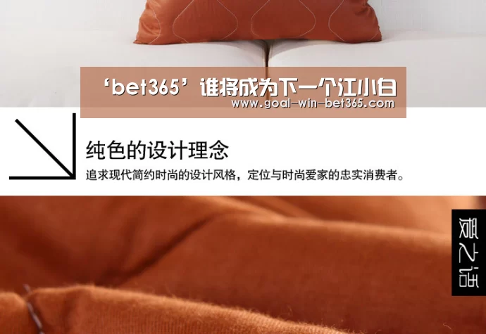‘bet365’谁将成为下一个江小白(图2)